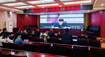 【行業(yè)資訊】河南省中醫(yī)藥工作會(huì)議：南陽(yáng)市在2023年全省中醫(yī)工作會(huì)議上做典型發(fā)言！
